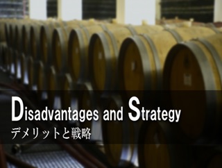 クラウドファンディングはその性質を理解した上で活用すれば、飲食店の新規開業、経営改善にとって非常に有用な資金調達手段です